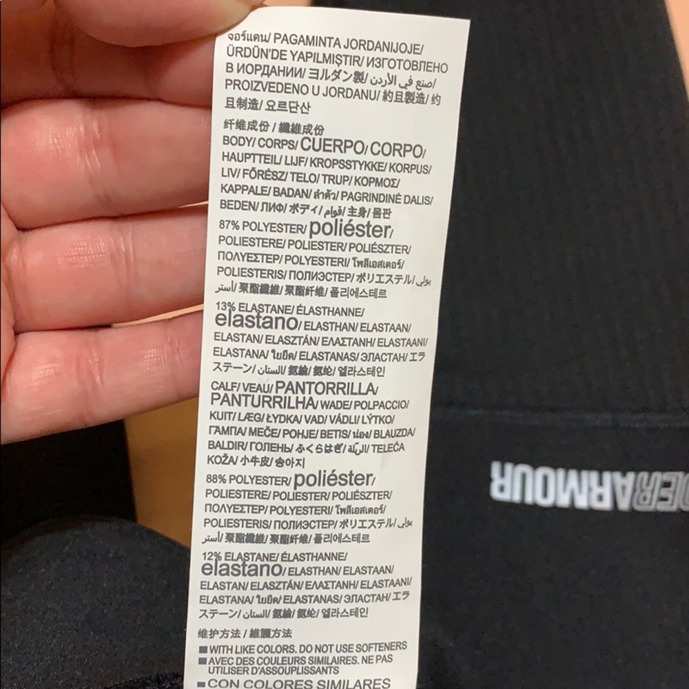 Under Armour leggings - Picture 9 of 9